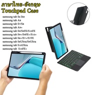 【ไทย-อังกฤษ】Keyboard Tab S10 S9 S8 S7 series S10Ultra S9FE+ S8+ S7FE A8 A9+ S10FE+ S6 lite S7+ S9FE