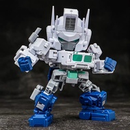 2025 NEW Transformed MS-G04W white Q version OP Commander Action figure boy toys In stock