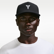 Kobe Nike Pro 軟頂籃球帽