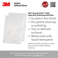 3M™ 7445  7445B Scotch Brite Light Cleansing Hand Pad/ Woodworking Metalworking fine finishes [6 x 9