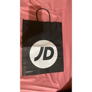 Jd sports paper bag (large)