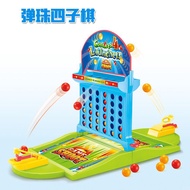 Ball Shoot connect 4 launchers Ball games Board games kids toys 2player