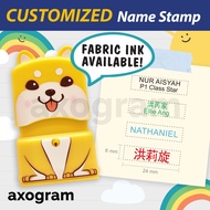 CHILDREN NAME Dog Stamp | Student Kids Customised Personalised Stamp | Chinese Teacher Self Ink Rubber Stamp Chop