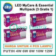 (PAKET 3 GRATIS 1) Philips Lampu LED Essential 5W 6W 7W 8W 9W 10W 11W 12W - Bohlam LED Mycare Paket 