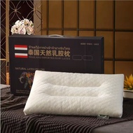 Direct Selling Thai Particles Latex Pillow Meeting Sale Gift Pillow Adult Cervical Spine Pillow Insert Latex Pillow Gift Box