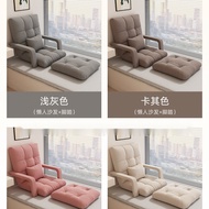Lazy Sofa Bedroom Bay Window Foldable Sofa Bed Reclining Can Sit Single Sofa Office Rest Sofa Chair