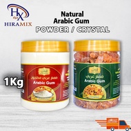 1Kg Acacia Arabic Gum Powder | Arabic Gum Crystal | Prebiotik | Serbuk Al Manna 1kg