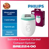 PHILIPS BRE224/00 Satinelle Essential Corded Compact Epilator