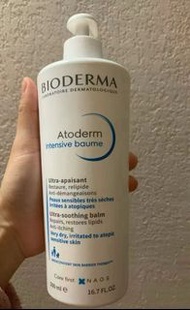 法国Bioderma Atoderm Intensive baume貝德瑪加強保濕霜身體乳500ml