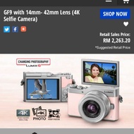 Lumix GF9K
