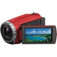 Sony Handycam HDR-CX680 30x optical zoom, 64GB internal memory, Red R Refurbished