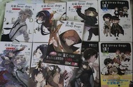 BUNGO STRAY DOGS文豪野犬BSD文豪ストレイドッグスNakajima Atsushi 中岛敦Dazai Osamu太宰治 Akutagawa Ryunosuke芥川龙之介 Nakahar