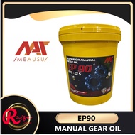 ( MEAUSU ) EP90 API-GL5 MENUAL TRANSMISSION FLUID MENUAL GEAR OIL 18L