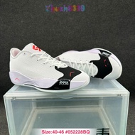 Company Level LUKA 77 Dongqiqi 77 Low-Top Men's Casual Sports Shoes Basketball Shoes HFIH QBQ8