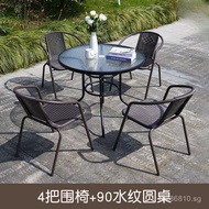 Outdoor Set Balcony Rattan Chair Outdoor Table and Chair Umbrella Leisure Open-Air Iron Art Three-Pi