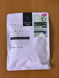 日本QUALITY FIRST NMN+煙酰胺激光面膜