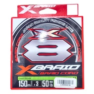 YGK X-BRAID CORD YGKX035 X8 8股 PE線 布線 單色 母線 釣線 日本  150m  螢光綠  1個