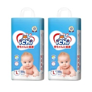 แพมเพิส แพมเพิสถูก ichi Baby Pants ซื้อ 1 แถม 1 ผ้าอ้อมเด็กสำเร็จรูป แพมเพิสเด็ก M/L/XL/XXL/ผ้าอ้อมแ