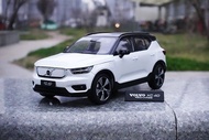 [HCM] Mô hình xe Volvo XC90 tỉ lệ 1:18