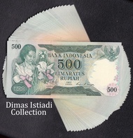 Uang Kuno 500 Rupiah 1977