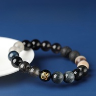 Five Elements Water Shortage Hydrating Bracelet Five Elements Crystal Bracelet Obsidiannatural