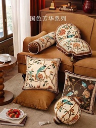Fanju Attitude Fanghua New Chinese Style French Shaped Pillow Atmosphere Pillow Living Room Sofa Pil