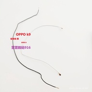 OPPO A73 A79 A77 a83 A1 A5 a7 a7n a11 x k7x k9 Signal Line