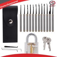 17pcs Training Practice Lock Pick Padlock Picking Unlocking Lock Pick Tools