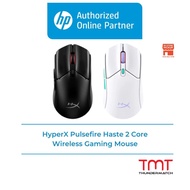 HyperX Pulsefire Haste 2 Core Wireless Gaming Mouse | 2Y Warranty