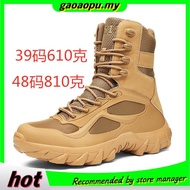 2023 【Ready stock 】511 original tactical boots outdoor hiking shoes SWAT boot shoes soldier men's wa