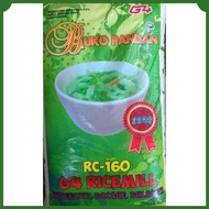 Buko Pandan Rice/Bigas 25 Kilos ；
