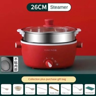 Multifunctional household dormitory student small electric pot cooking noodles electric hot pot electric cooking wok cooking