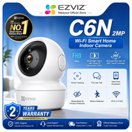 EZVIZ C6N 2MP C6N 4MP Full HD Resolution Pan & Tilt Wireless Security Camera / CCTV Camera