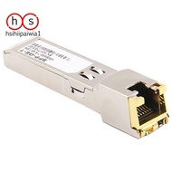 SFP Module RJ45 Switch Gbic 10/100/1000 Connector SFP Copper RJ45 SFP Module Gigabit Ethernet Port 1