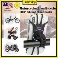 SILICONE BIKE HOLDER HANDLEBAR MOTORCYCLE PHONE HOLDER BIKE PHONE HOLDER BICYCLE PHONE HOLDER MOTOR 