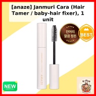 [anaze] Janmuri Cara (Hair Tamer / baby-hair fixer), 1 unit / Korean Hair Tamer / Flyaway Control by