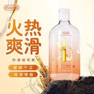 500ml DU-AI WARM玻尿酸热感 big hyaluronic acid lubricant Lube Creamy Minyak Pelincir Water Base Ky Oil Ge