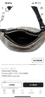 Alexander Wang Rhinestone 腰包