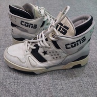 Converse Just Don x ERX 260 Mid Metal White