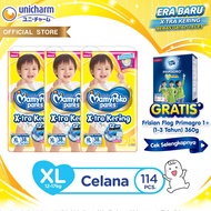 . Mamypoko Pants X-tra Dry - XL 38 - Diaper Pants - 3 Packs