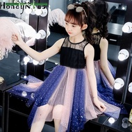 HYS girls' dresses kids black dress Girls' vest clothing Summer Girls' Skirts Lace Skirts for Girls 