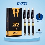 Baoke C35 Gel Pen Black Ink Large Capacity 1.0 mm (1 Pcs)