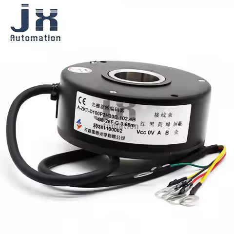 Changchun YUHENG Incremental Grating Rotary Encoder A-ZKT-D100P2H30B-102.4B-G8-26F-G-0.65m for Eleva