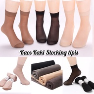 MATA IBEL - Transparent Stockings Spg Thin Skin Color Women's Short Socks Transparent Stockings Ankl