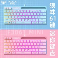 AULA Tarantula F3061 Mini Mechanical Feel Keyboard 61-Key Wired RGB Desktop Notebook Tablet Portable