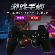 Pengawal Permainan Bentuk PS2 208USB Pengawal Berwayar PC Arked Pengawal Permainan Aksesori Konsol P