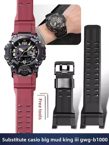 Silicone Watch Strap Is Suitable for Casio G-SHOCK Third Generation Big Mud King GWG-B1000 3A/1A/1A4