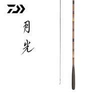 Daiwa/Daiwa Moonlight and following Carbon Carp Rod 3.6/4.5/5.4/6.3 Pole Rod Fishing Rod