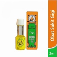 BPOM Obat Sakit Gigi Paling Ampuh Berlubang Penghilang Gusi Bengkak Linu Ngilu Bernanah Nyeri Sariaw