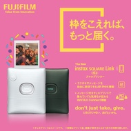 FUJIFILM instax SQUARE Link Smartphone Printer